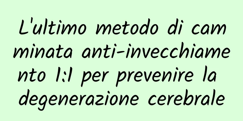 L'ultimo metodo di camminata anti-invecchiamento 1:1 per prevenire la degenerazione cerebrale