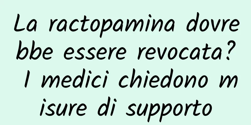 La ractopamina dovrebbe essere revocata? I medici chiedono misure di supporto