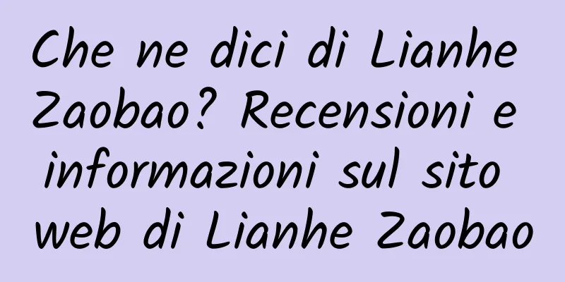 Che ne dici di Lianhe Zaobao? Recensioni e informazioni sul sito web di Lianhe Zaobao