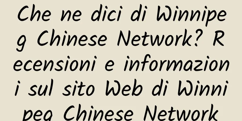 Che ne dici di Winnipeg Chinese Network? Recensioni e informazioni sul sito Web di Winnipeg Chinese Network