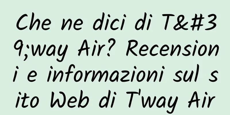 Che ne dici di T'way Air? Recensioni e informazioni sul sito Web di T'way Air