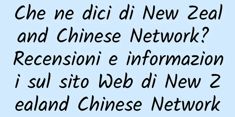 Che ne dici di New Zealand Chinese Network? Recensioni e informazioni sul sito Web di New Zealand Chinese Network