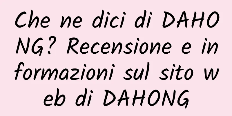 Che ne dici di DAHONG? Recensione e informazioni sul sito web di DAHONG