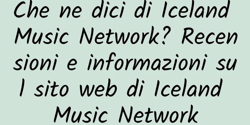 Che ne dici di Iceland Music Network? Recensioni e informazioni sul sito web di Iceland Music Network