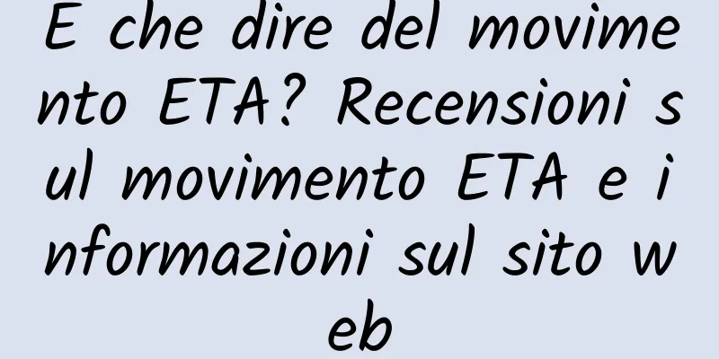 E che dire del movimento ETA? Recensioni sul movimento ETA e informazioni sul sito web