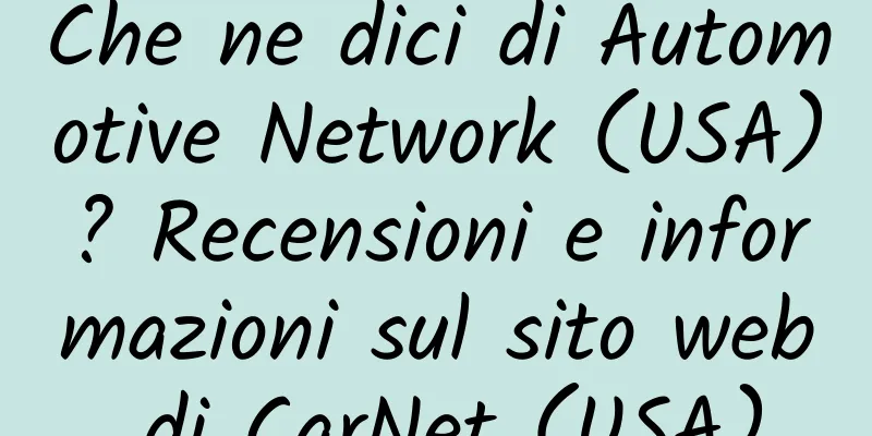 Che ne dici di Automotive Network (USA)? Recensioni e informazioni sul sito web di CarNet (USA)