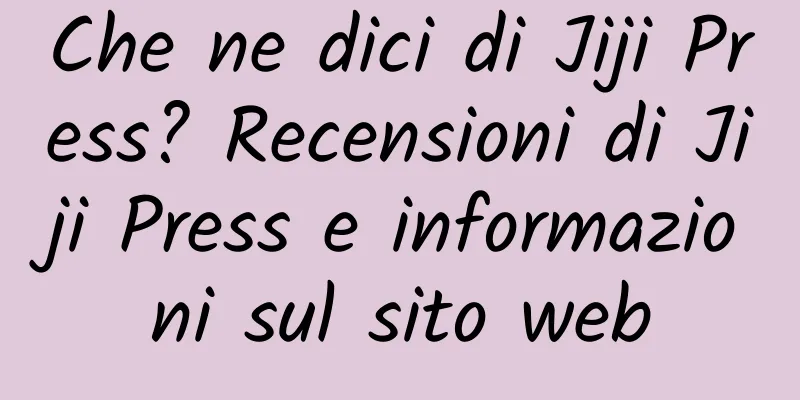 Che ne dici di Jiji Press? Recensioni di Jiji Press e informazioni sul sito web
