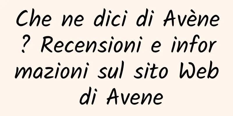 Che ne dici di Avène? Recensioni e informazioni sul sito Web di Avene