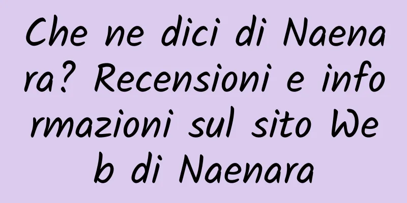 Che ne dici di Naenara? Recensioni e informazioni sul sito Web di Naenara