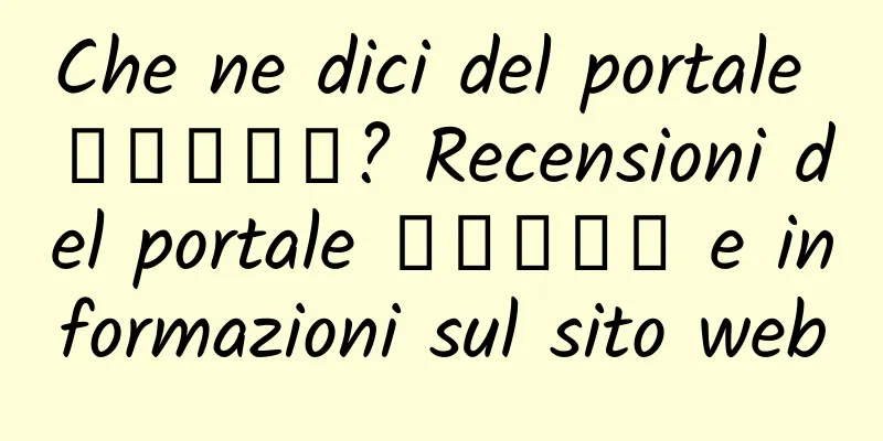 Che ne dici del portale Гювеч? Recensioni del portale Гювеч e informazioni sul sito web