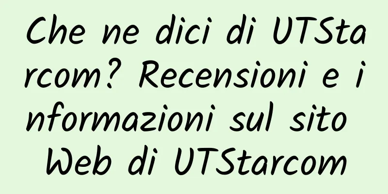 Che ne dici di UTStarcom? Recensioni e informazioni sul sito Web di UTStarcom