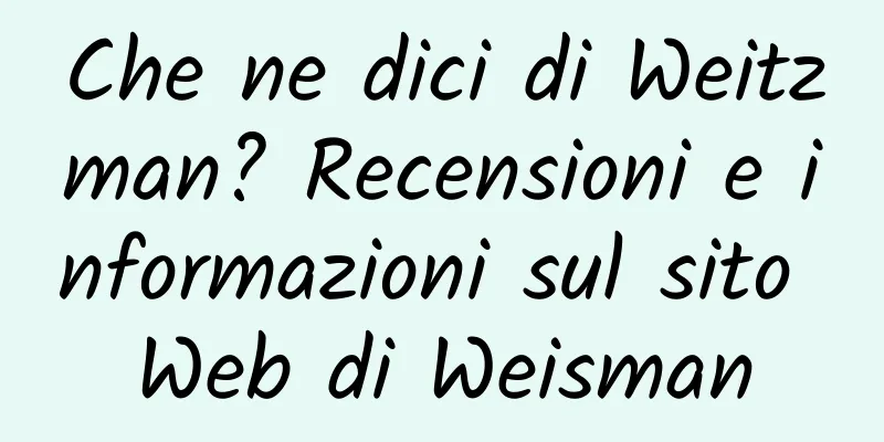 Che ne dici di Weitzman? Recensioni e informazioni sul sito Web di Weisman