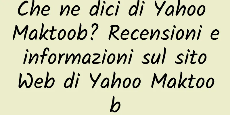 Che ne dici di Yahoo Maktoob? Recensioni e informazioni sul sito Web di Yahoo Maktoob