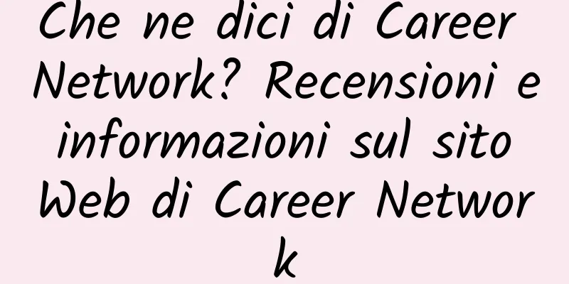 Che ne dici di Career Network? Recensioni e informazioni sul sito Web di Career Network