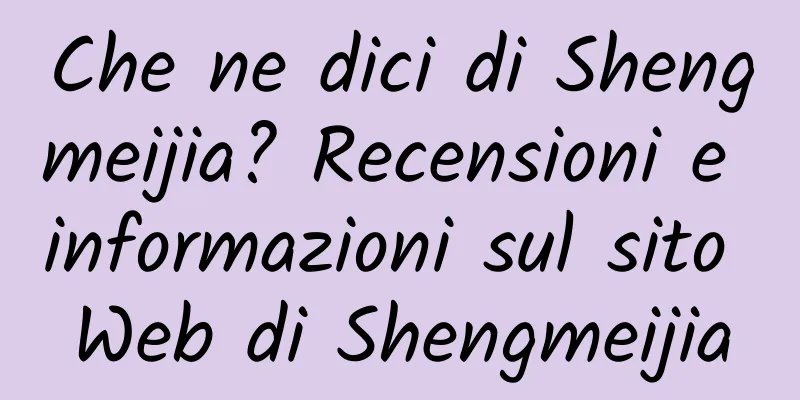 Che ne dici di Shengmeijia? Recensioni e informazioni sul sito Web di Shengmeijia