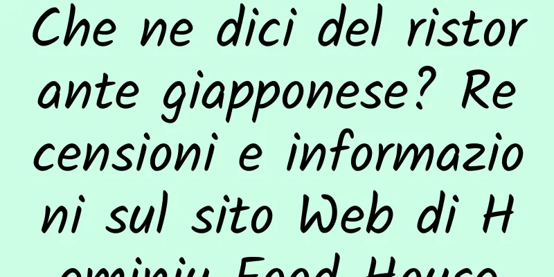 Che ne dici del ristorante giapponese? Recensioni e informazioni sul sito Web di Heminju Food House