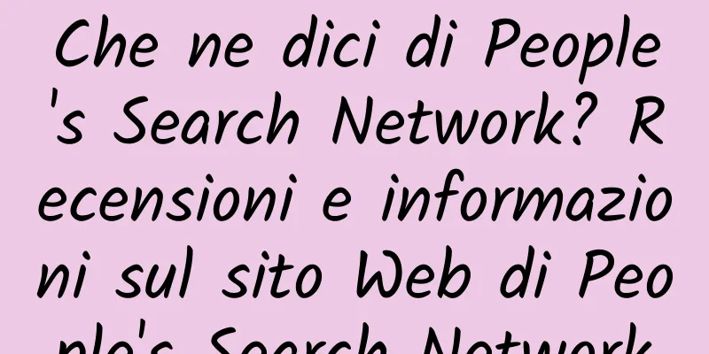 Che ne dici di People's Search Network? Recensioni e informazioni sul sito Web di People's Search Network