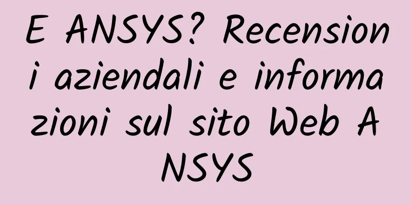 E ANSYS? Recensioni aziendali e informazioni sul sito Web ANSYS