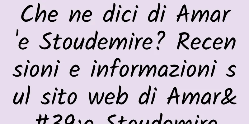 Che ne dici di Amar'e Stoudemire? Recensioni e informazioni sul sito web di Amar'e Stoudemire