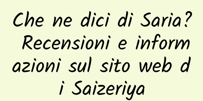 Che ne dici di Saria? Recensioni e informazioni sul sito web di Saizeriya