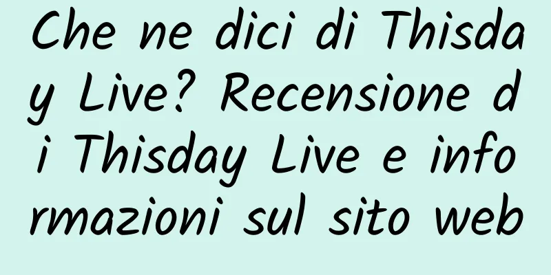 Che ne dici di Thisday Live? Recensione di Thisday Live e informazioni sul sito web
