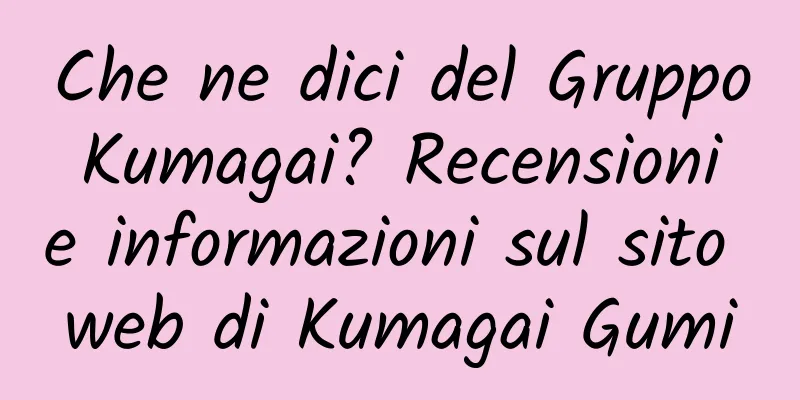 Che ne dici del Gruppo Kumagai? Recensioni e informazioni sul sito web di Kumagai Gumi
