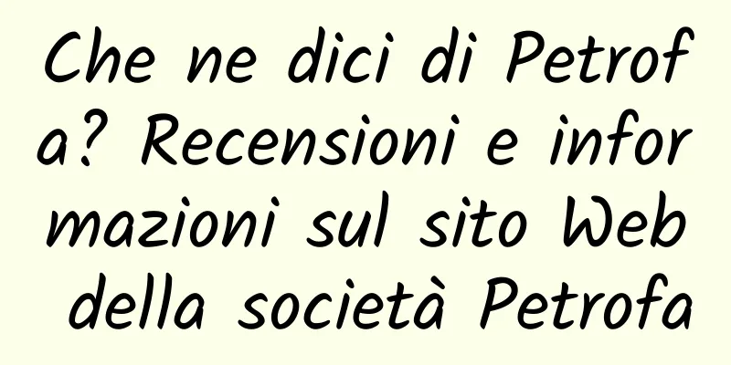 Che ne dici di Petrofa? Recensioni e informazioni sul sito Web della società Petrofa