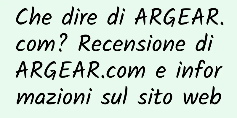 Che dire di ARGEAR.com? Recensione di ARGEAR.com e informazioni sul sito web