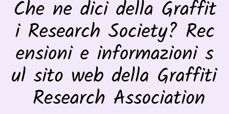 Che ne dici della Graffiti Research Society? Recensioni e informazioni sul sito web della Graffiti Research Association