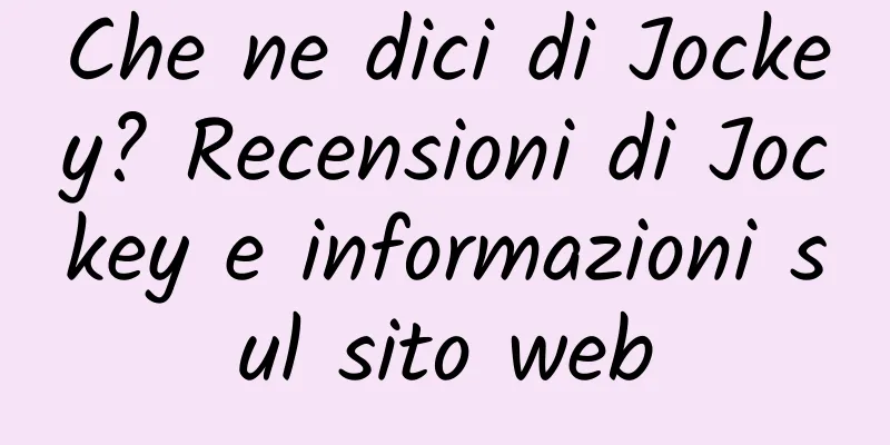 Che ne dici di Jockey? Recensioni di Jockey e informazioni sul sito web