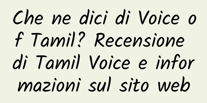 Che ne dici di Voice of Tamil? Recensione di Tamil Voice e informazioni sul sito web