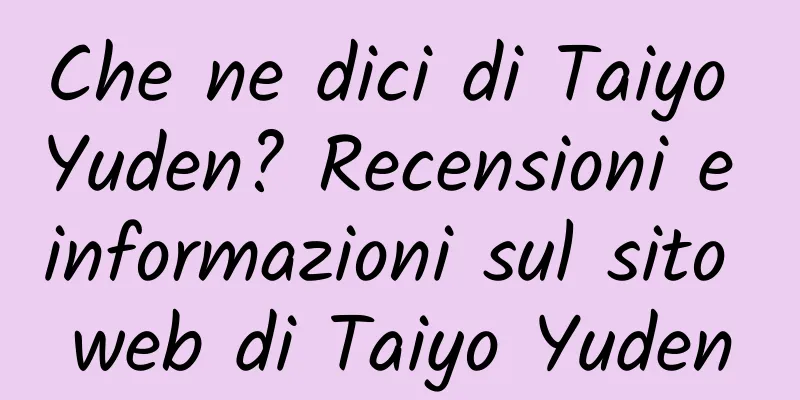 Che ne dici di Taiyo Yuden? Recensioni e informazioni sul sito web di Taiyo Yuden