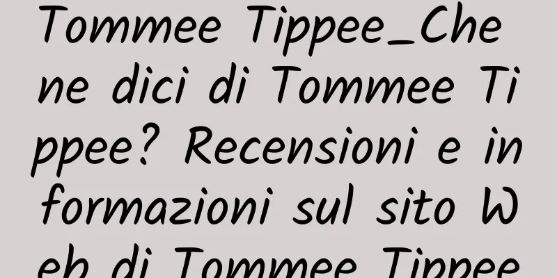 Tommee Tippee_Che ne dici di Tommee Tippee? Recensioni e informazioni sul sito Web di Tommee Tippee