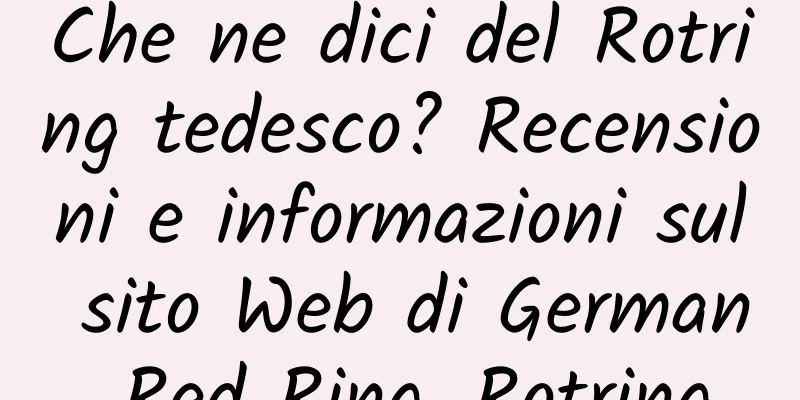 Che ne dici del Rotring tedesco? Recensioni e informazioni sul sito Web di German Red Ring_Rotring