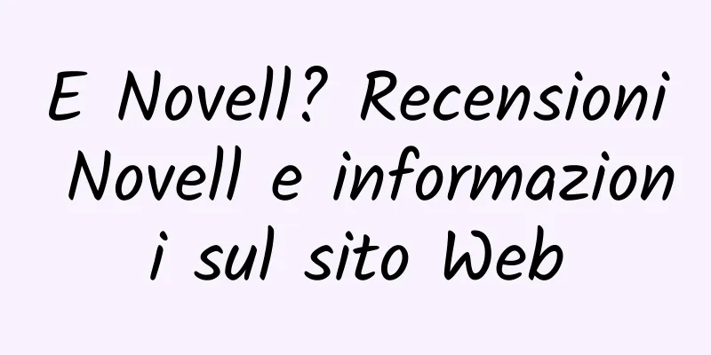 E Novell? Recensioni Novell e informazioni sul sito Web