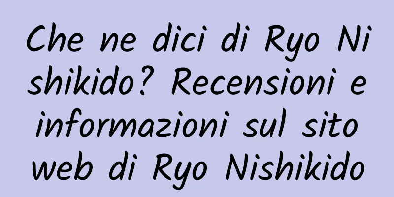 Che ne dici di Ryo Nishikido? Recensioni e informazioni sul sito web di Ryo Nishikido