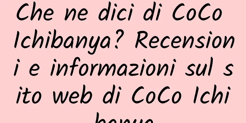 Che ne dici di CoCo Ichibanya? Recensioni e informazioni sul sito web di CoCo Ichibanya
