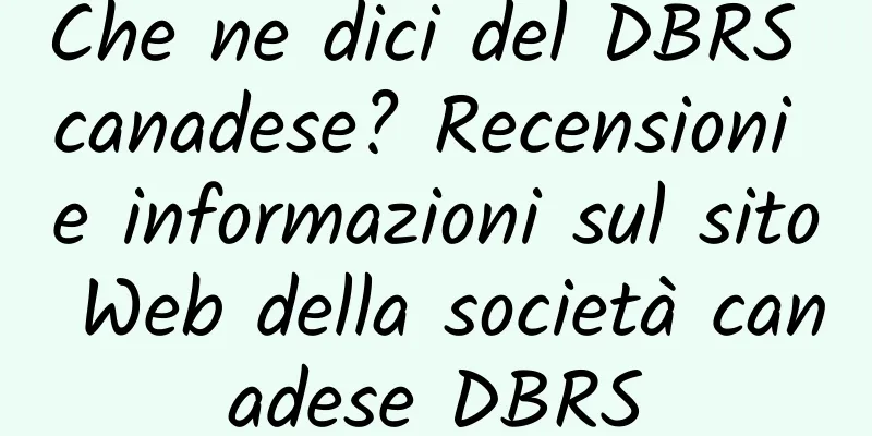 Che ne dici del DBRS canadese? Recensioni e informazioni sul sito Web della società canadese DBRS