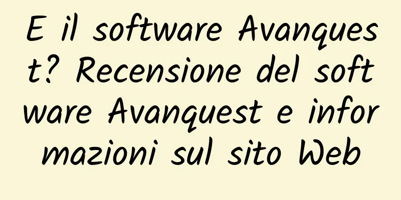 E il software Avanquest? Recensione del software Avanquest e informazioni sul sito Web