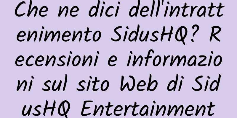 Che ne dici dell'intrattenimento SidusHQ? Recensioni e informazioni sul sito Web di SidusHQ Entertainment