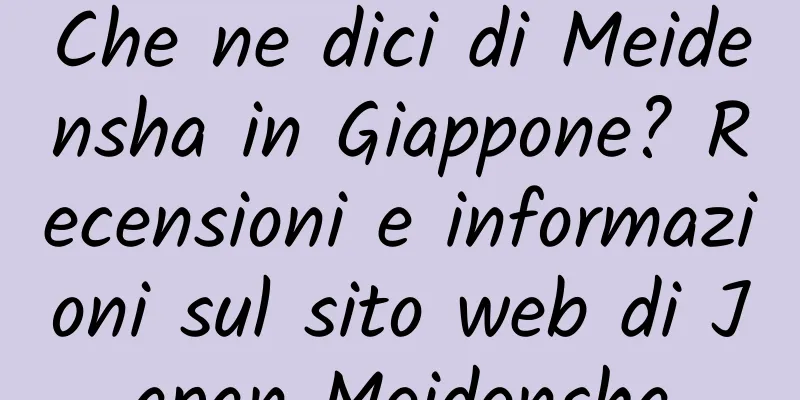 Che ne dici di Meidensha in Giappone? Recensioni e informazioni sul sito web di Japan Meidensha