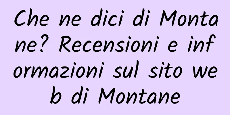 Che ne dici di Montane? Recensioni e informazioni sul sito web di Montane