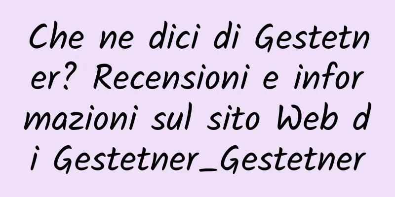 Che ne dici di Gestetner? Recensioni e informazioni sul sito Web di Gestetner_Gestetner
