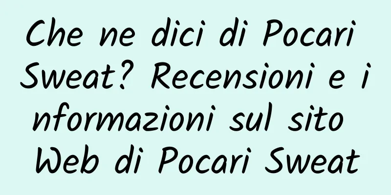 Che ne dici di Pocari Sweat? Recensioni e informazioni sul sito Web di Pocari Sweat