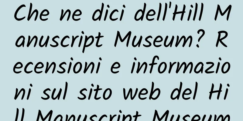 Che ne dici dell'Hill Manuscript Museum? Recensioni e informazioni sul sito web del Hill Manuscript Museum