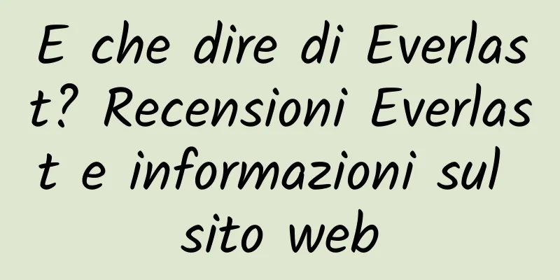 E che dire di Everlast? Recensioni Everlast e informazioni sul sito web