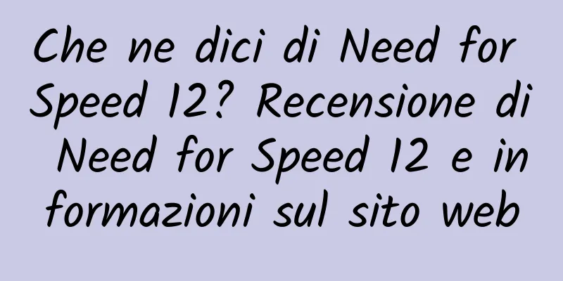 Che ne dici di Need for Speed ​​12? Recensione di Need for Speed ​​​​12 e informazioni sul sito web