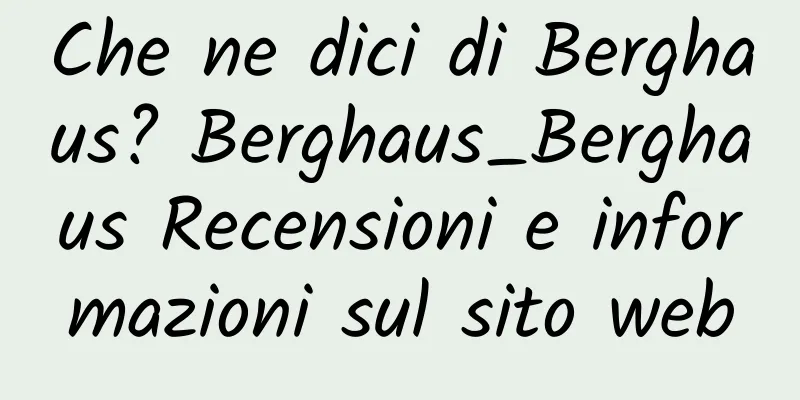 Che ne dici di Berghaus? Berghaus_Berghaus Recensioni e informazioni sul sito web