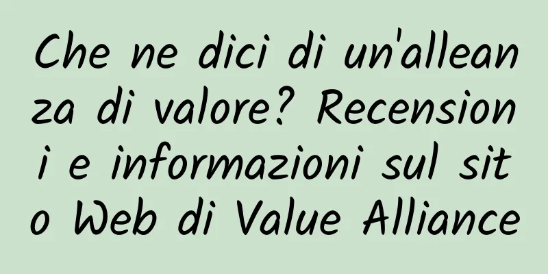 Che ne dici di un'alleanza di valore? Recensioni e informazioni sul sito Web di Value Alliance