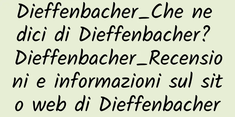 Dieffenbacher_Che ne dici di Dieffenbacher? Dieffenbacher_Recensioni e informazioni sul sito web di Dieffenbacher